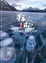 麻豆传媒视频观看-揭开云上舞蹈的迷雾，麻豆传媒视频现象的深度解析