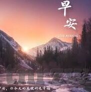 麻豆视频app2020破解版-麻豆视频app，探索2020年的热门与争议