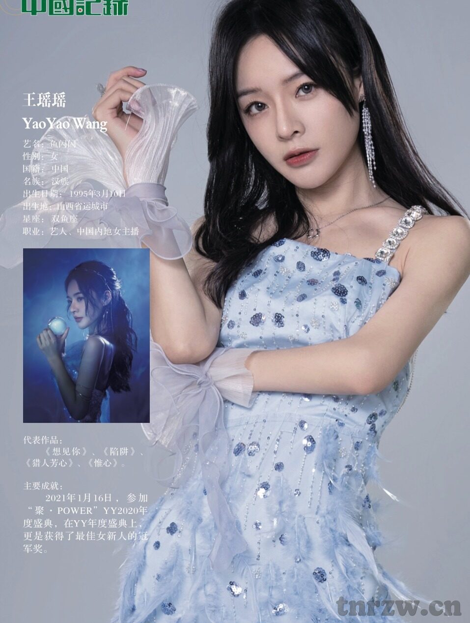 日韩av在线影院-日韩AV在线影院的多元视角与文化探索