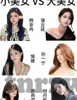糖心app 小桃-糖心小桃，解锁生活甜美的瞬间